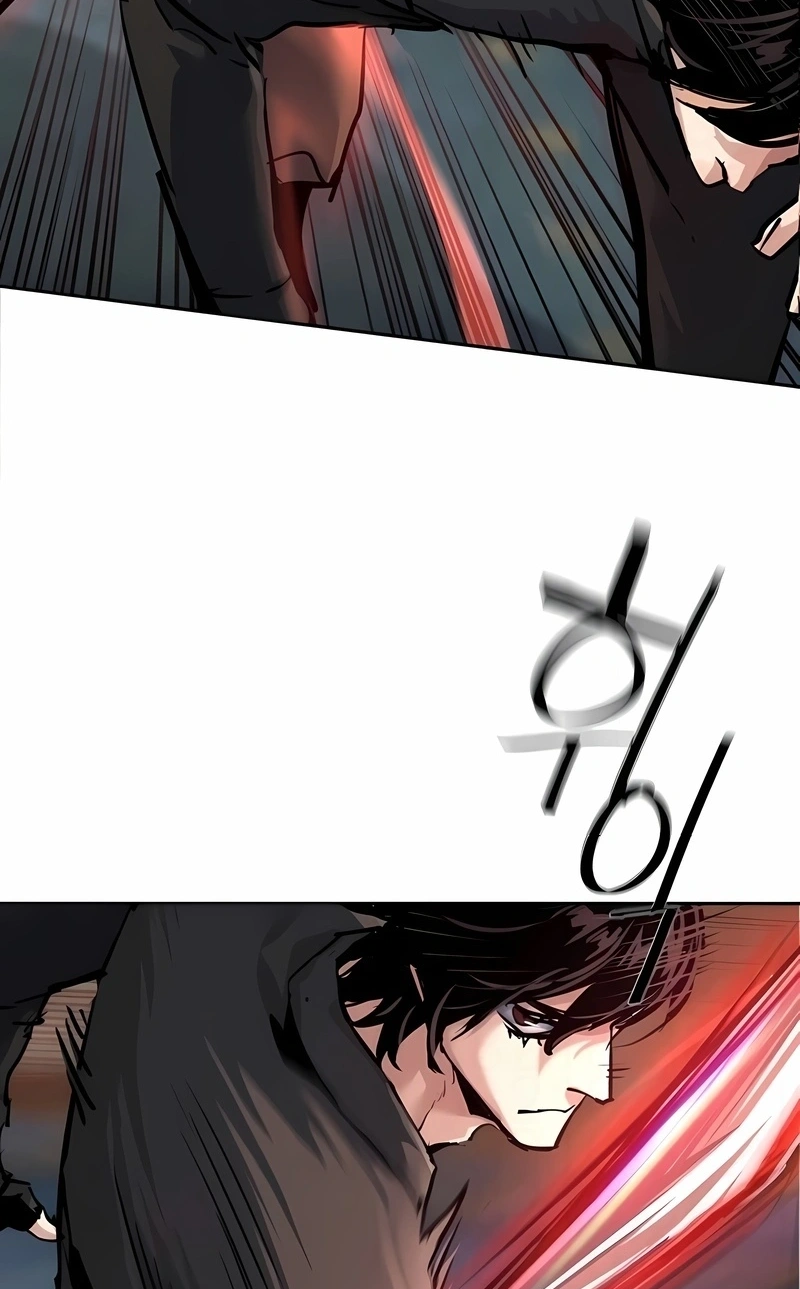 Read Mercenary Enrollment PT Manga Online