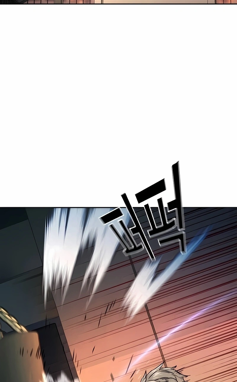 Read Mercenary Enrollment PT Manga Online