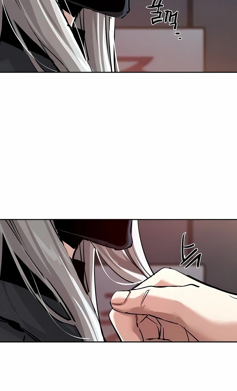 Read Mercenary Enrollment PT Manga Online