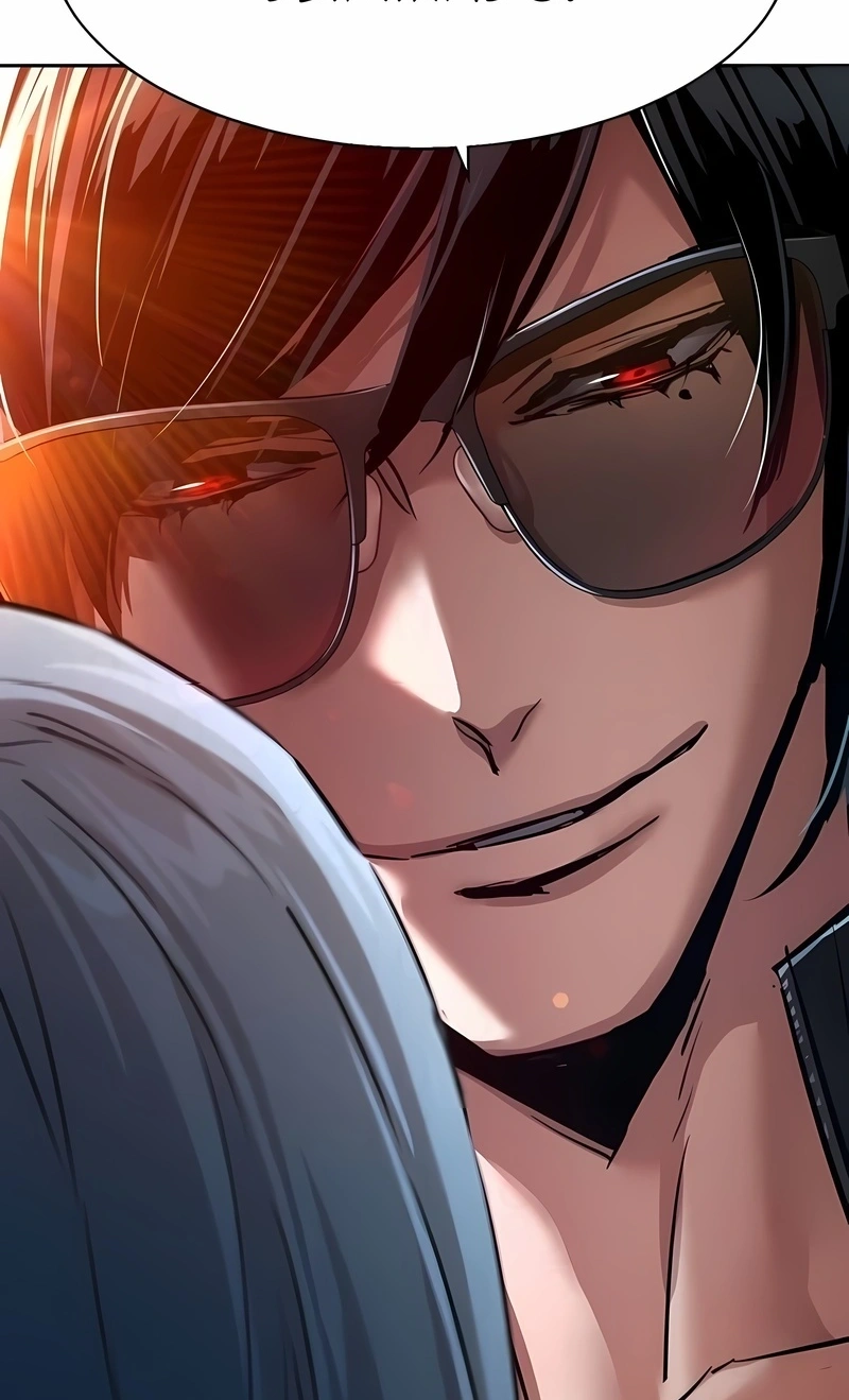 Read Mercenary Enrollment PT Manga Online