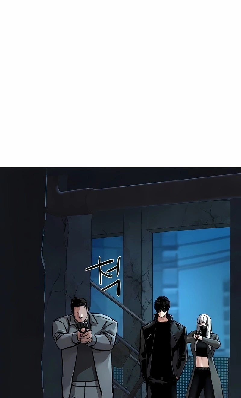 Read Mercenary Enrollment PT Manga Online