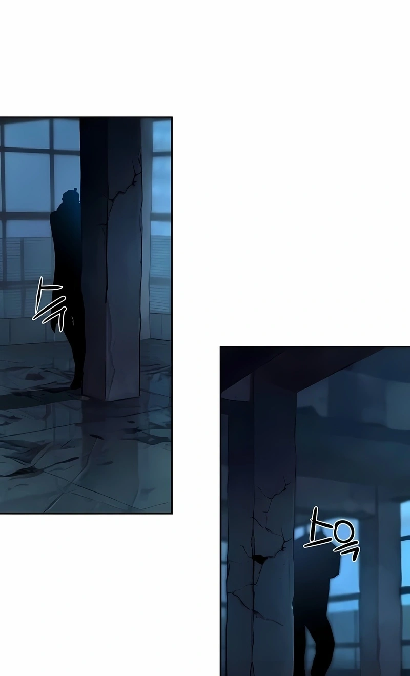 Read Mercenary Enrollment PT Manga Online