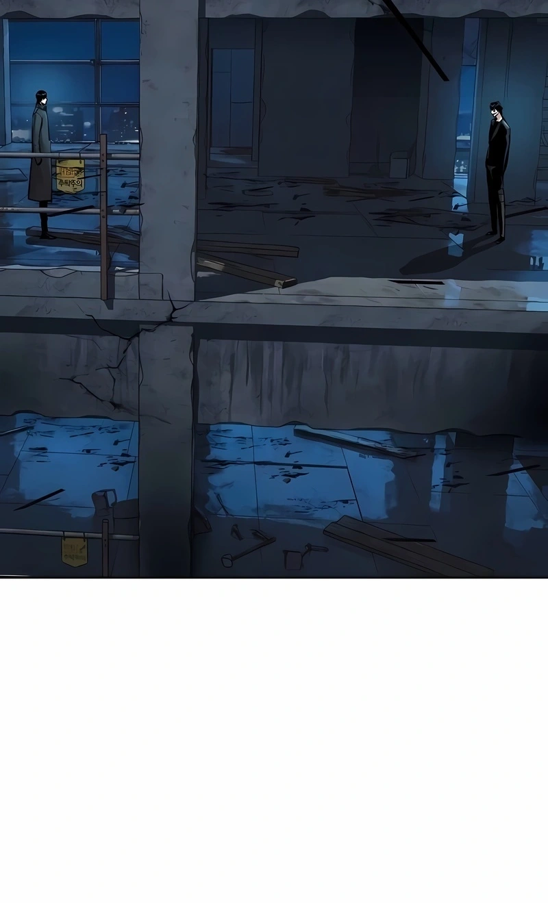 Read Mercenary Enrollment PT Manga Online