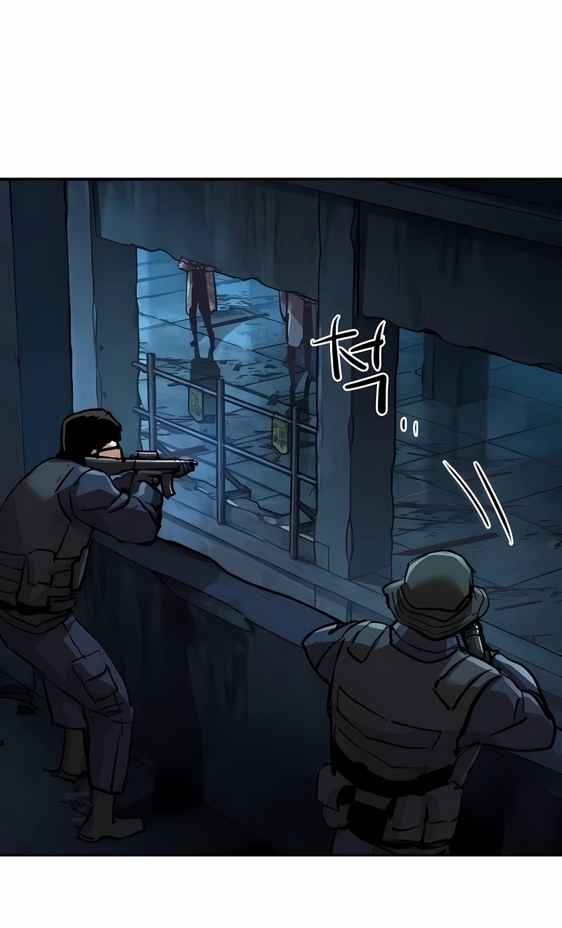 Read Mercenary Enrollment PT Manga Online