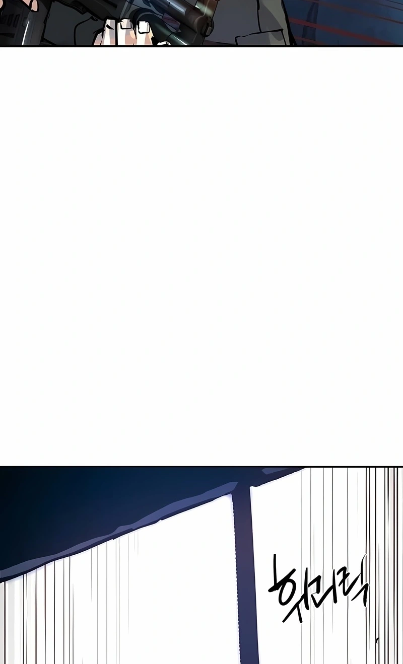 Read Mercenary Enrollment PT Manga Online