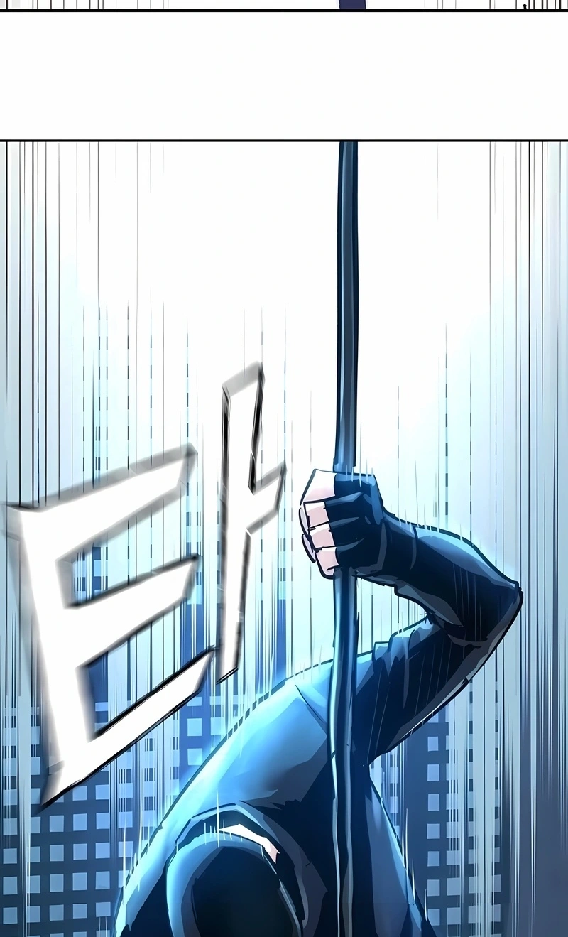 Read Mercenary Enrollment PT Manga Online