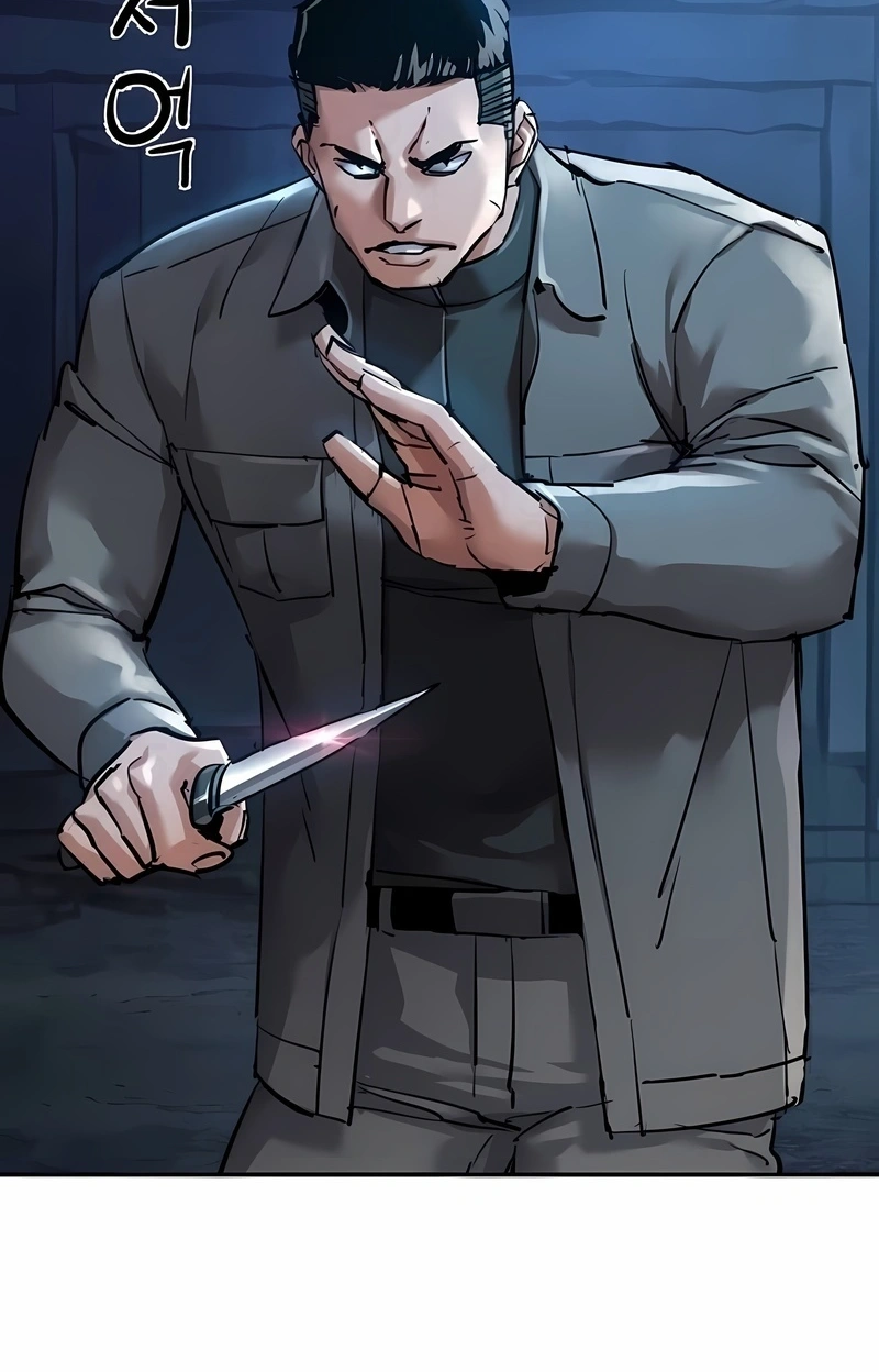 Read Mercenary Enrollment PT Manga Online