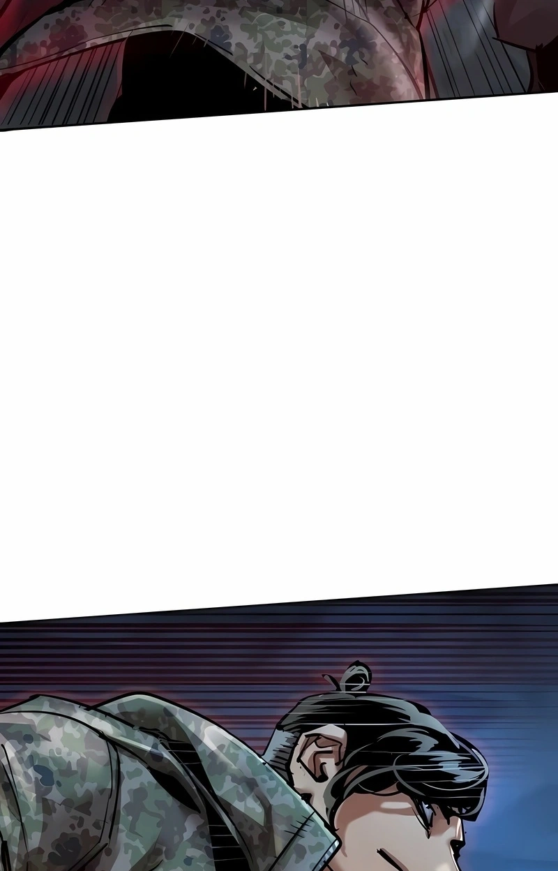 Read Mercenary Enrollment PT Manga Online