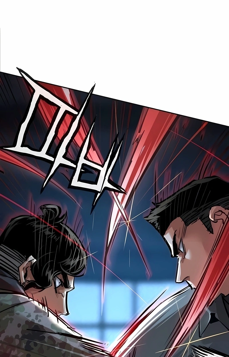 Read Mercenary Enrollment PT Manga Online