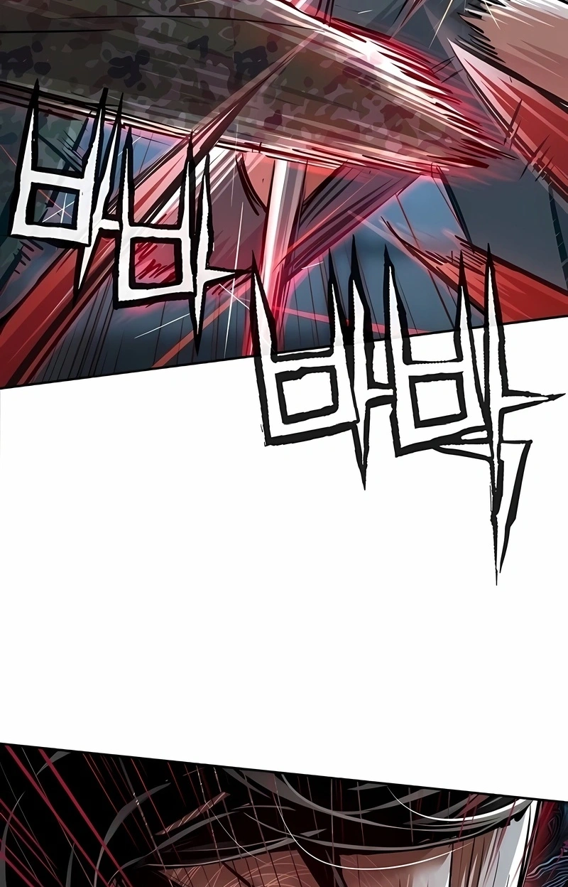 Read Mercenary Enrollment PT Manga Online