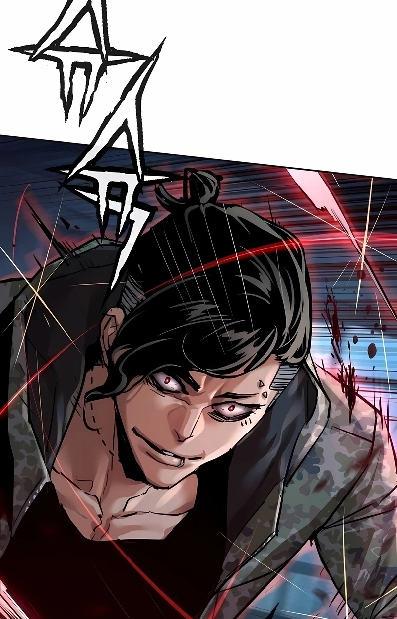 Read Mercenary Enrollment PT Manga Online