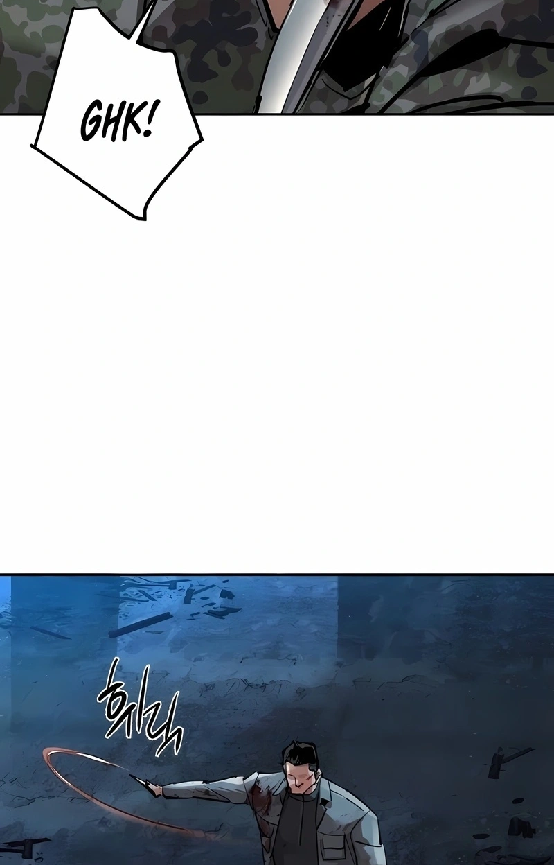 Read Mercenary Enrollment PT Manga Online