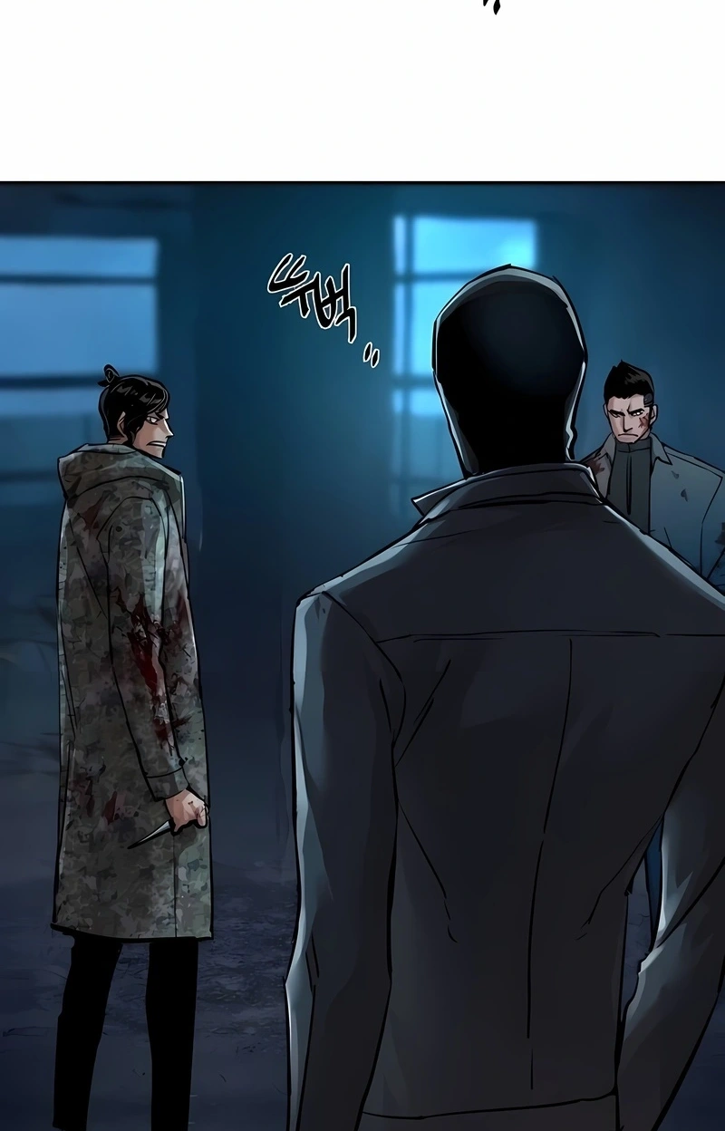 Read Mercenary Enrollment PT Manga Online