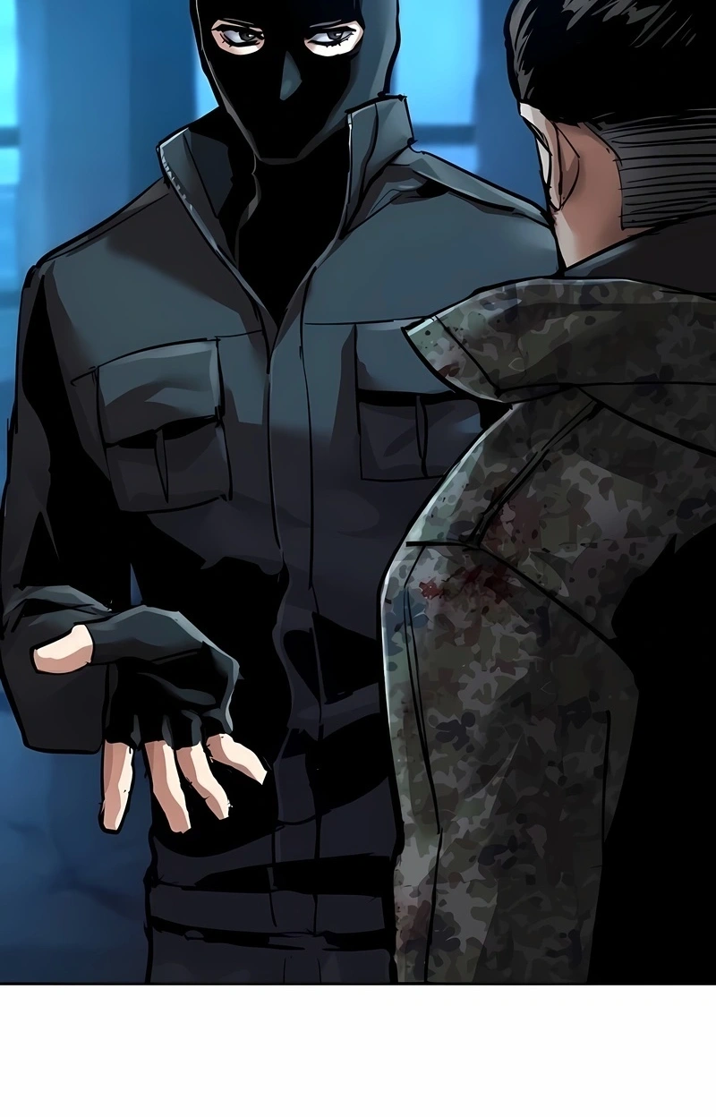 Read Mercenary Enrollment PT Manga Online