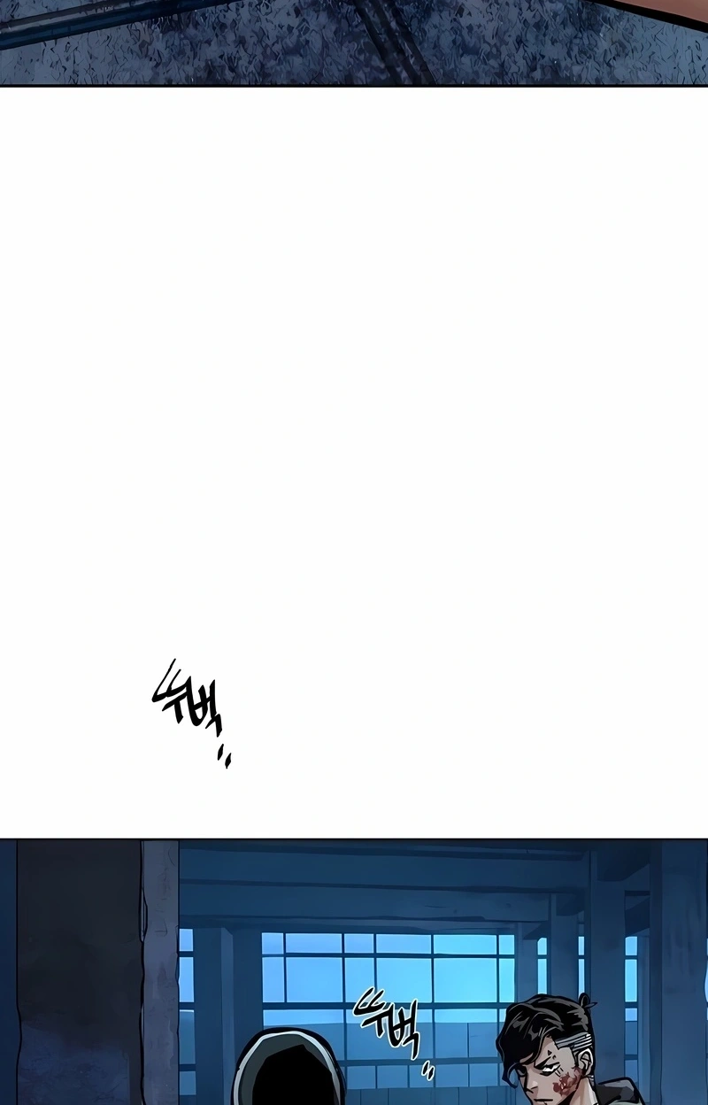 Read Mercenary Enrollment PT Manga Online