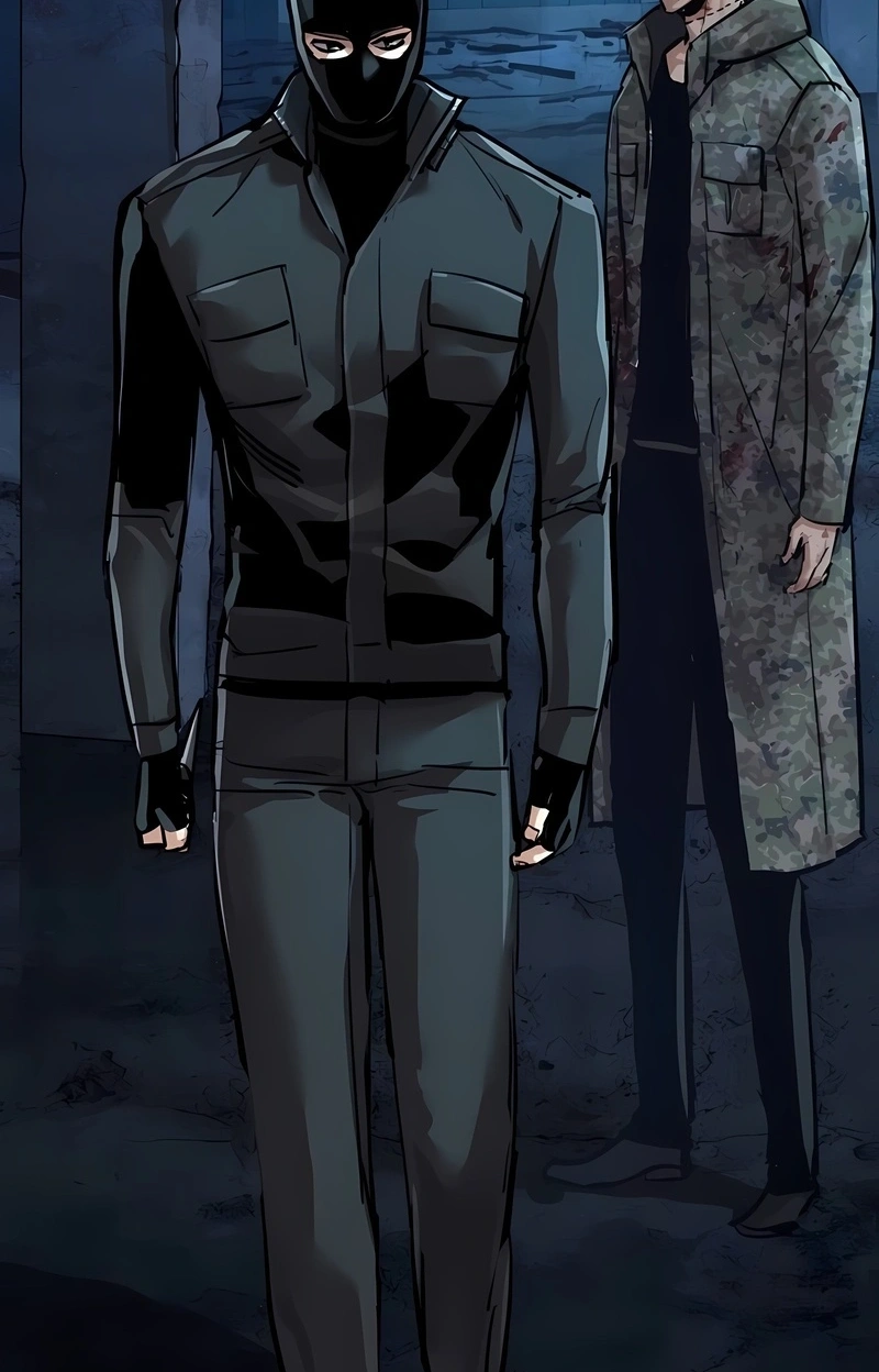 Read Mercenary Enrollment PT Manga Online