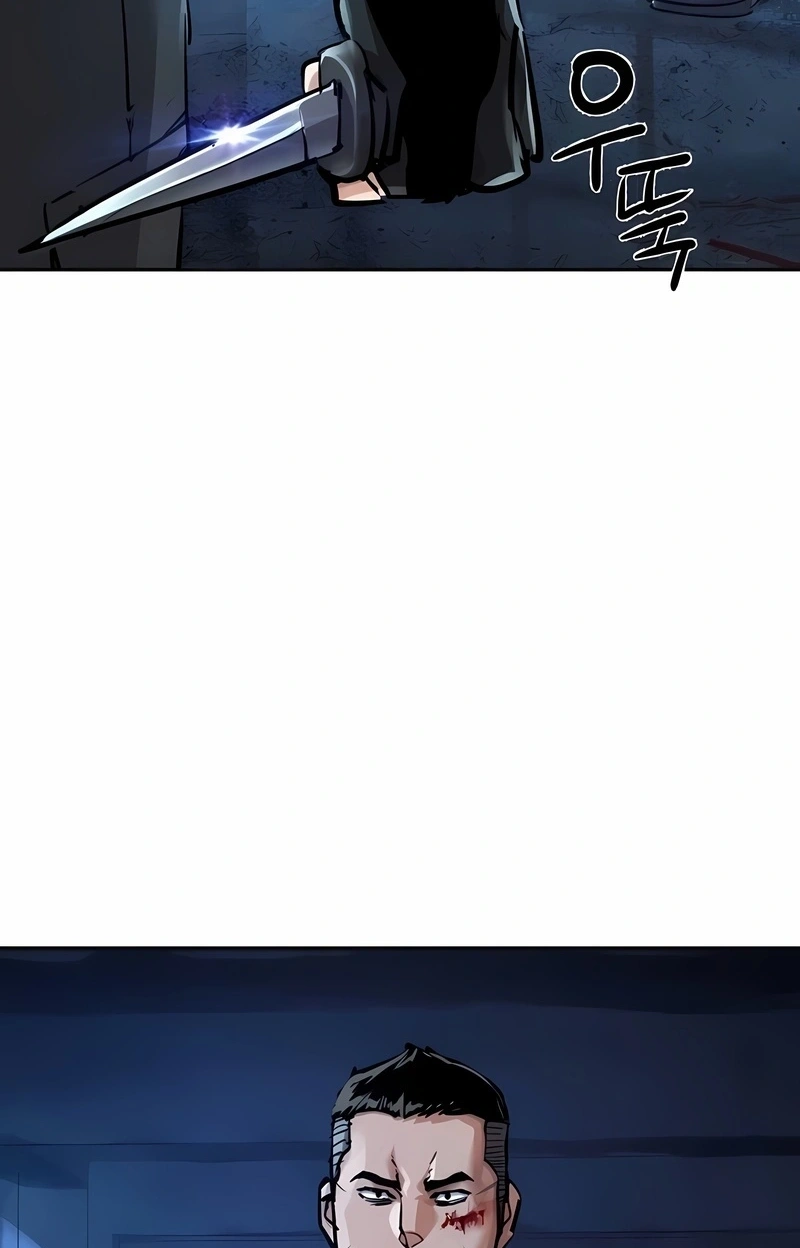 Read Mercenary Enrollment PT Manga Online