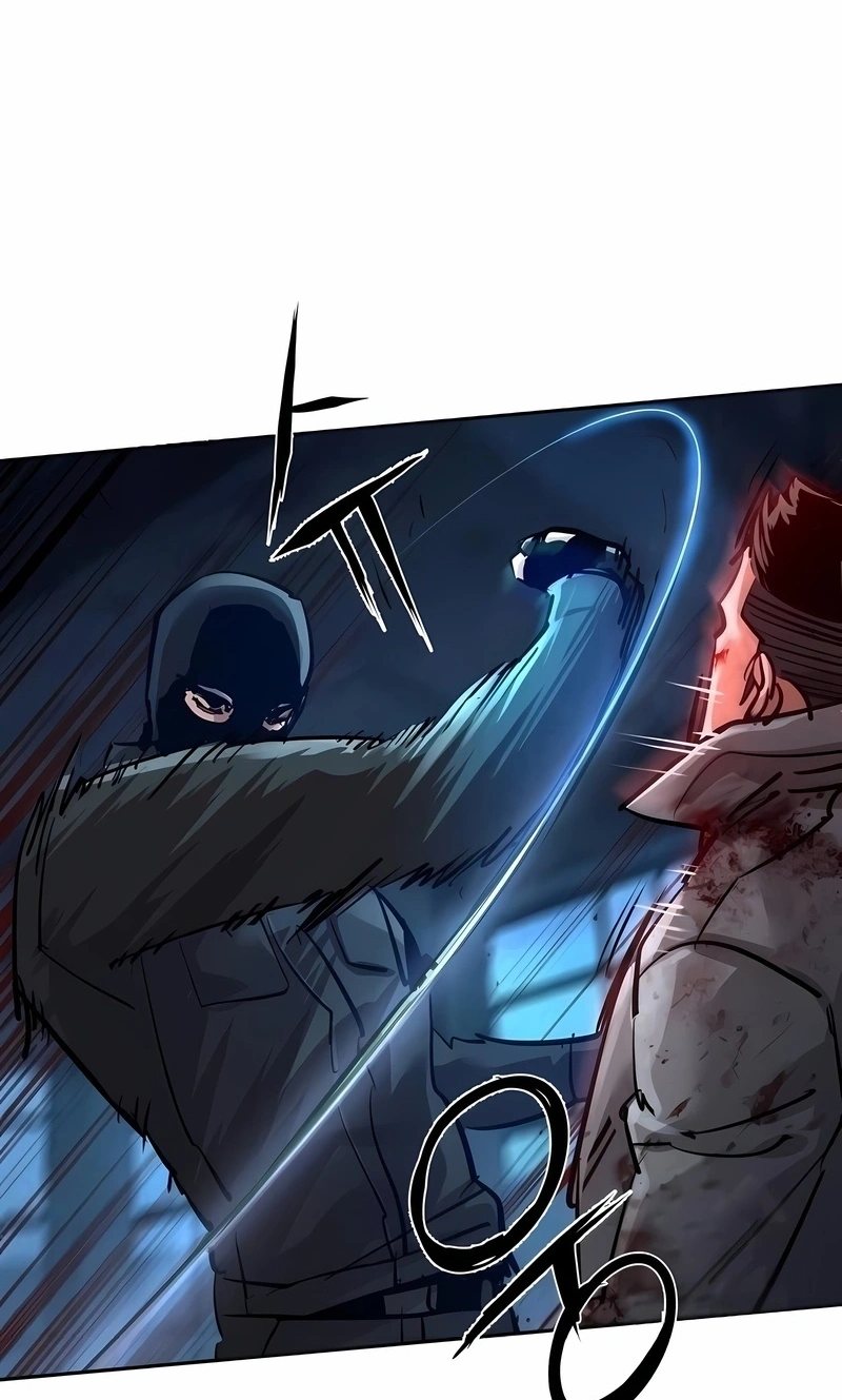 Read Mercenary Enrollment PT Manga Online