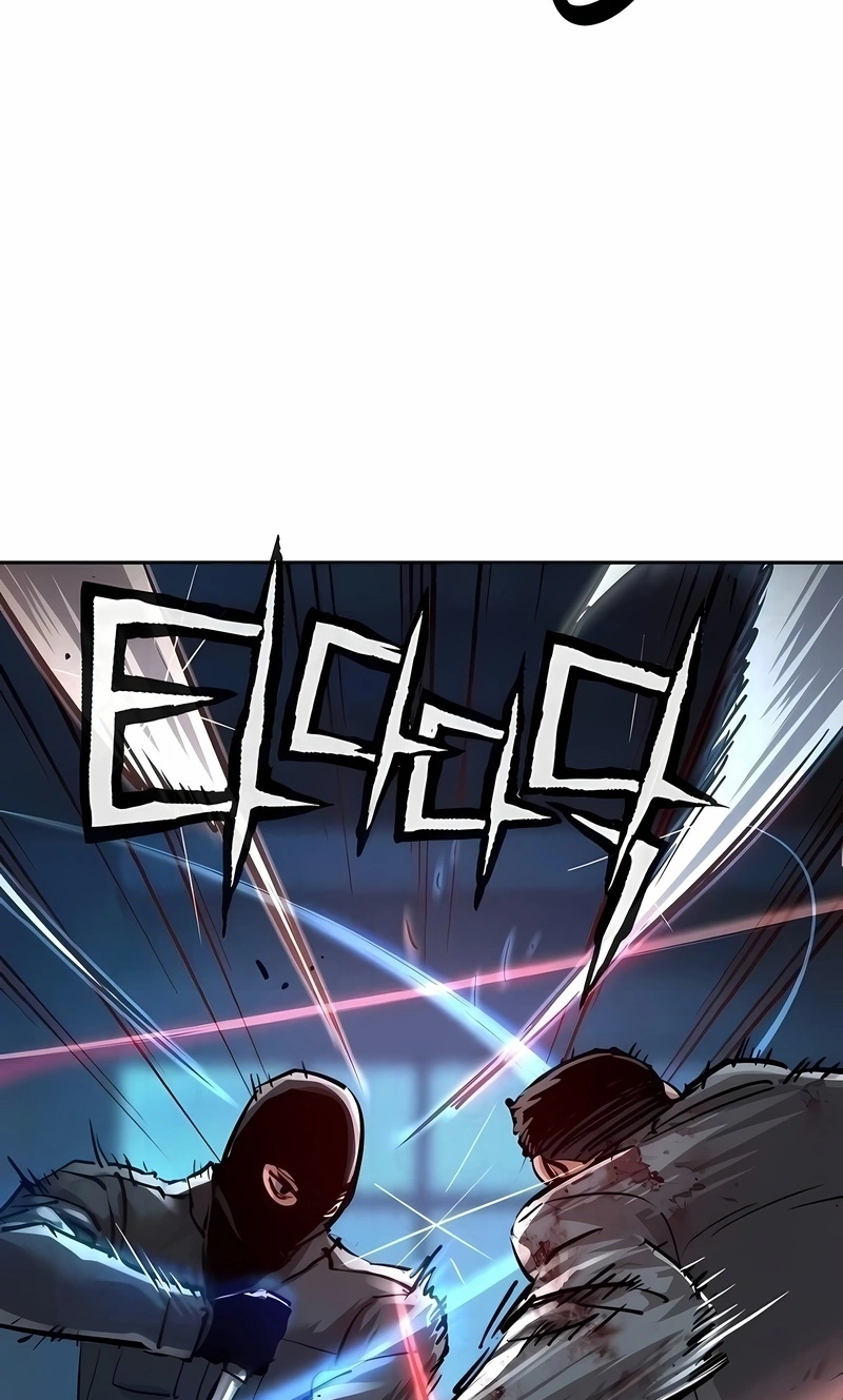 Read Mercenary Enrollment PT Manga Online