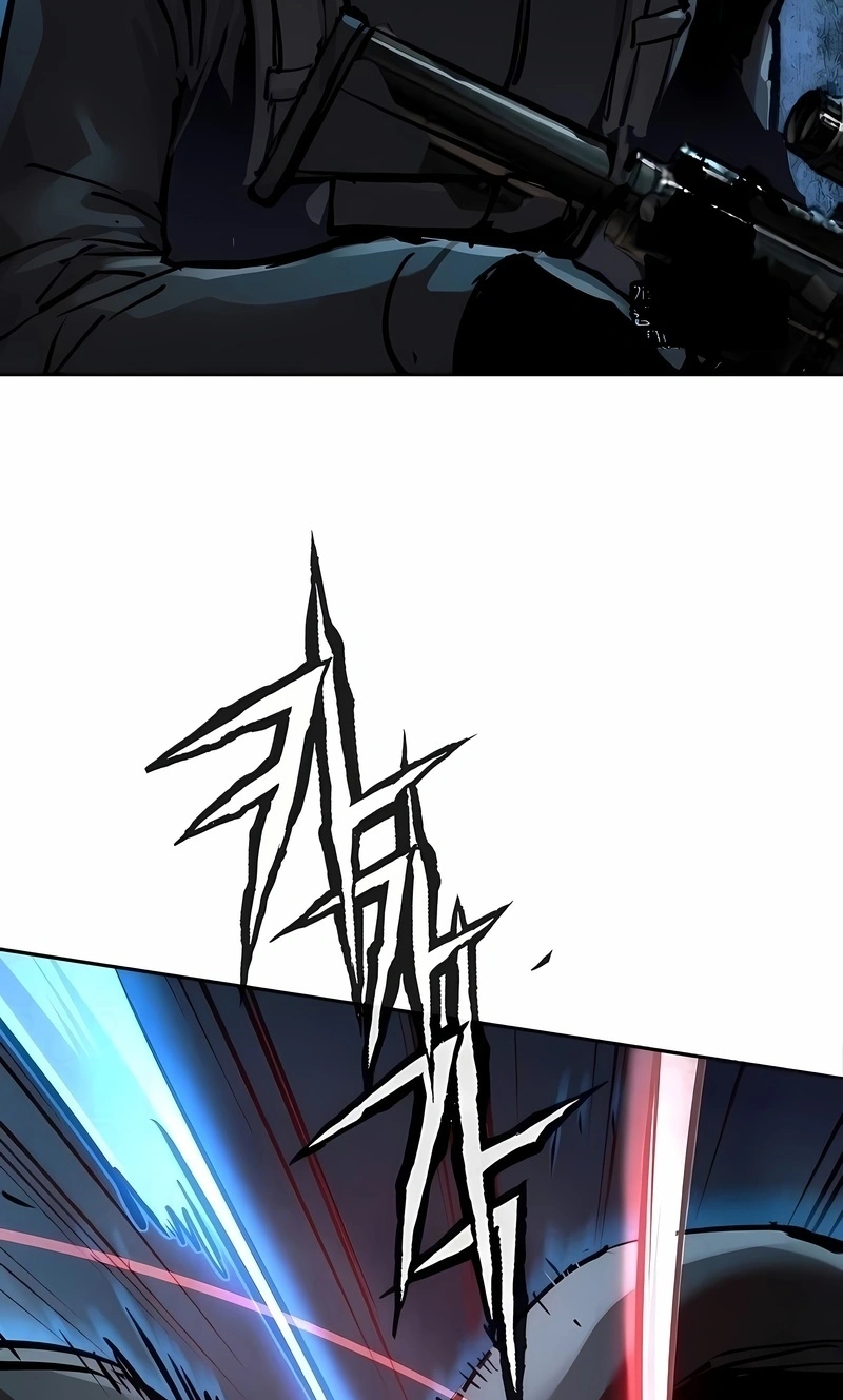 Read Mercenary Enrollment PT Manga Online