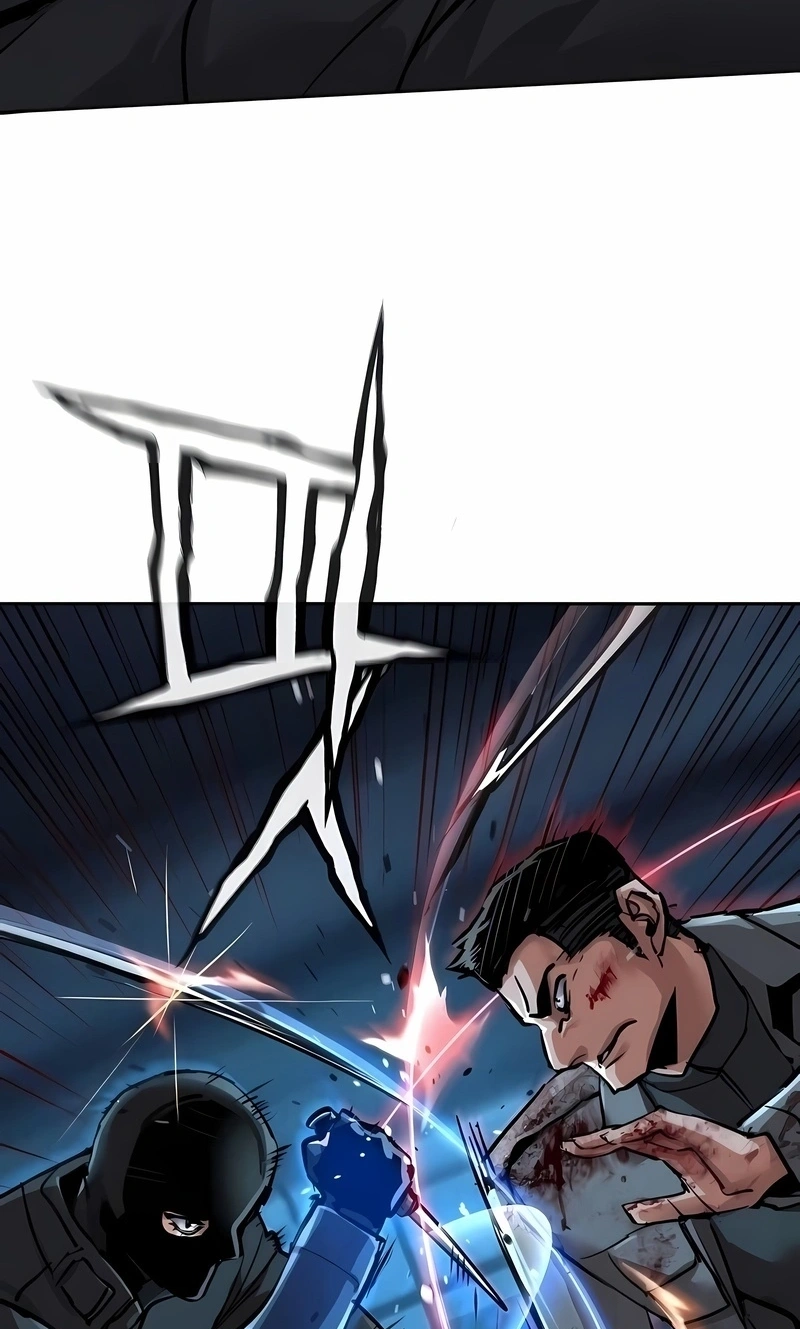 Read Mercenary Enrollment PT Manga Online