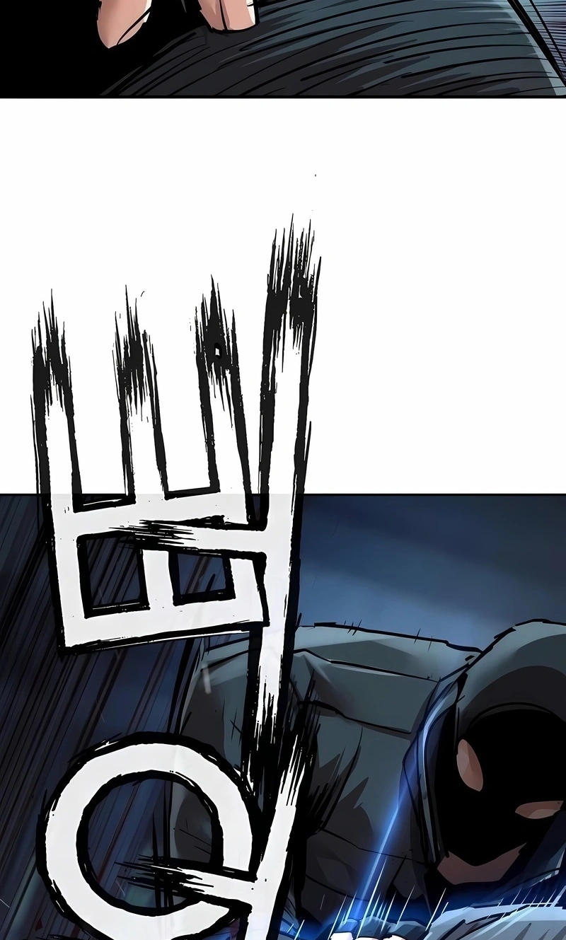 Read Mercenary Enrollment PT Manga Online