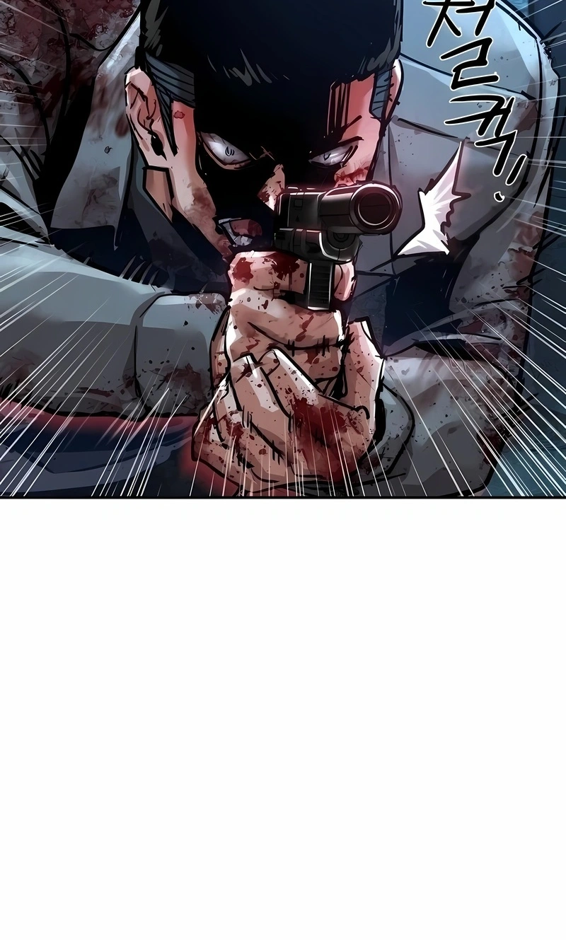 Read Mercenary Enrollment PT Manga Online