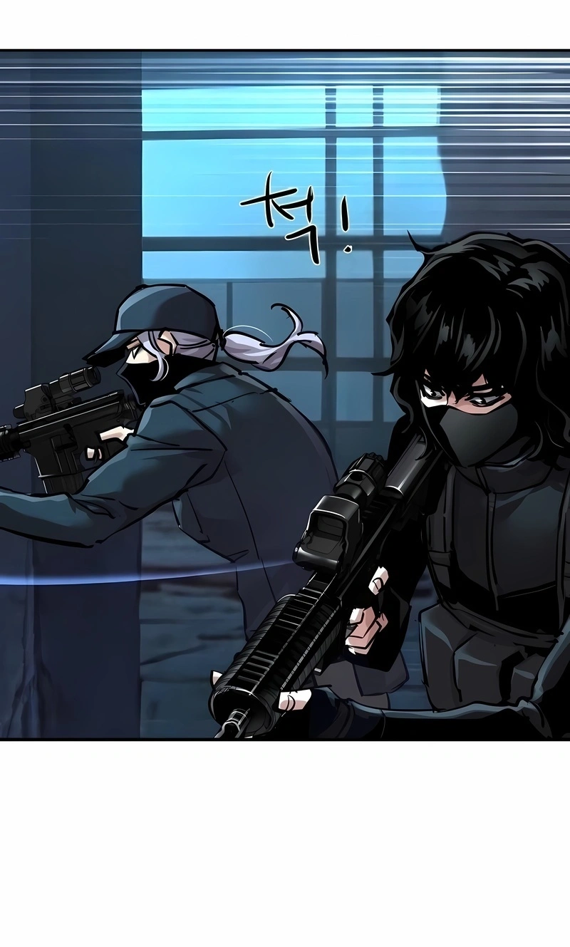 Read Mercenary Enrollment PT Manga Online