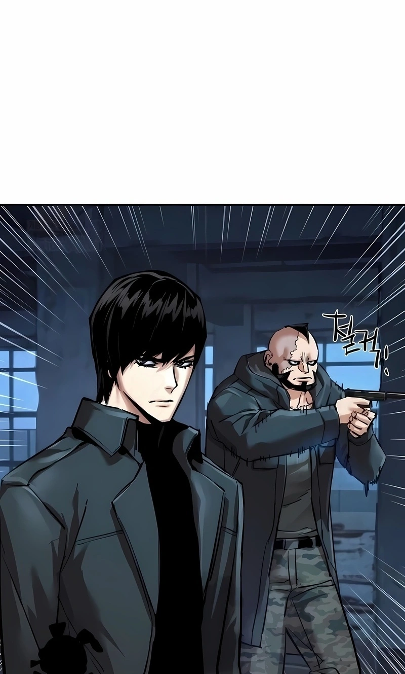 Read Mercenary Enrollment PT Manga Online