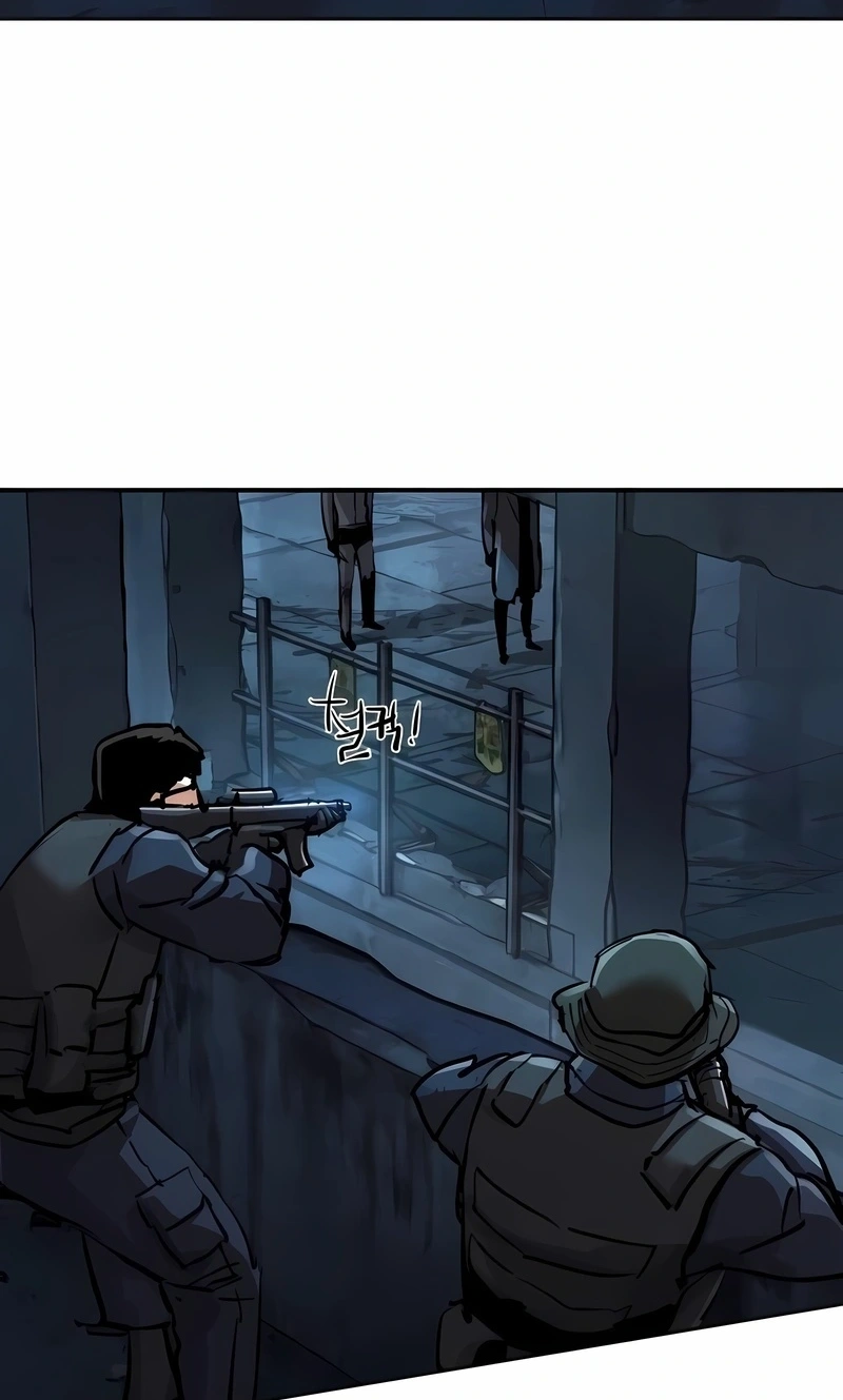 Read Mercenary Enrollment PT Manga Online