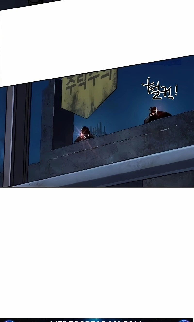 Read Mercenary Enrollment PT Manga Online