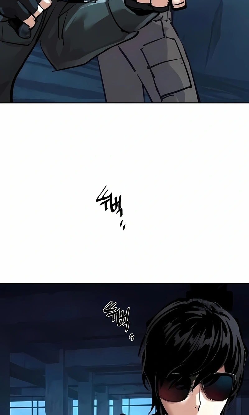 Read Mercenary Enrollment PT Manga Online