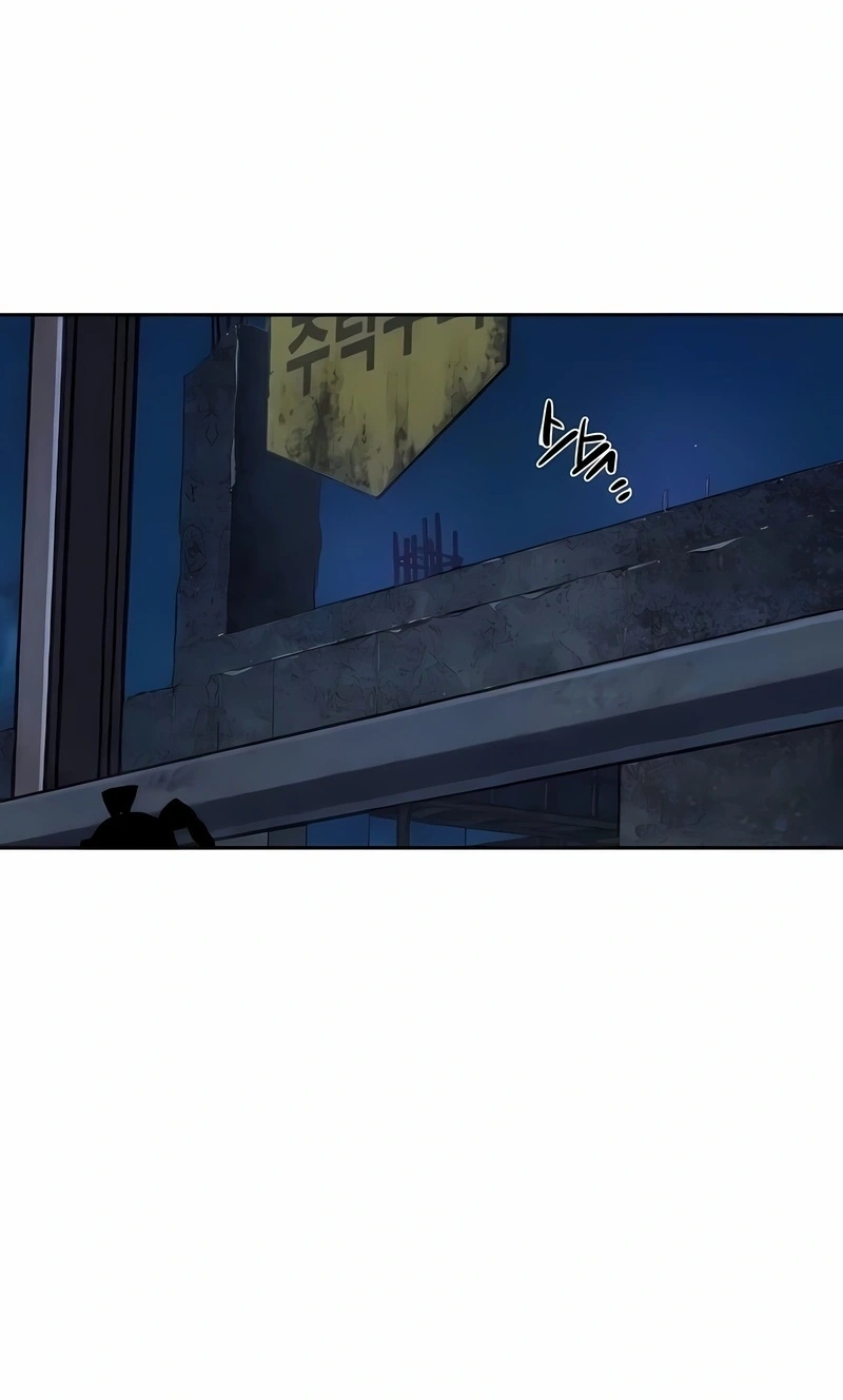 Read Mercenary Enrollment PT Manga Online