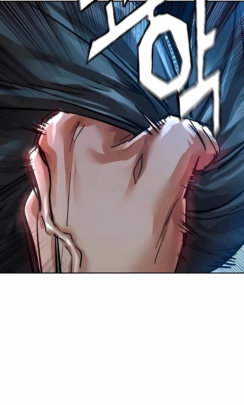 Read Mercenary Enrollment PT Manga Online