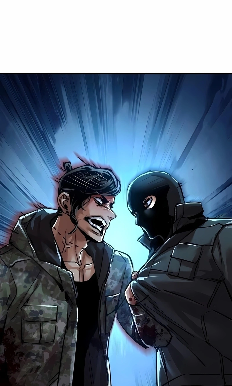 Read Mercenary Enrollment PT Manga Online