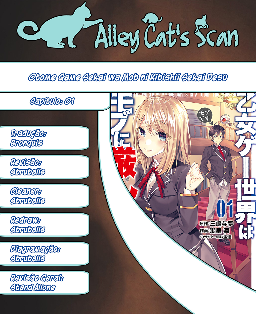 Read Otome Game Sekai wa Mob ni Kibishii Sekai desu PT Manga Online