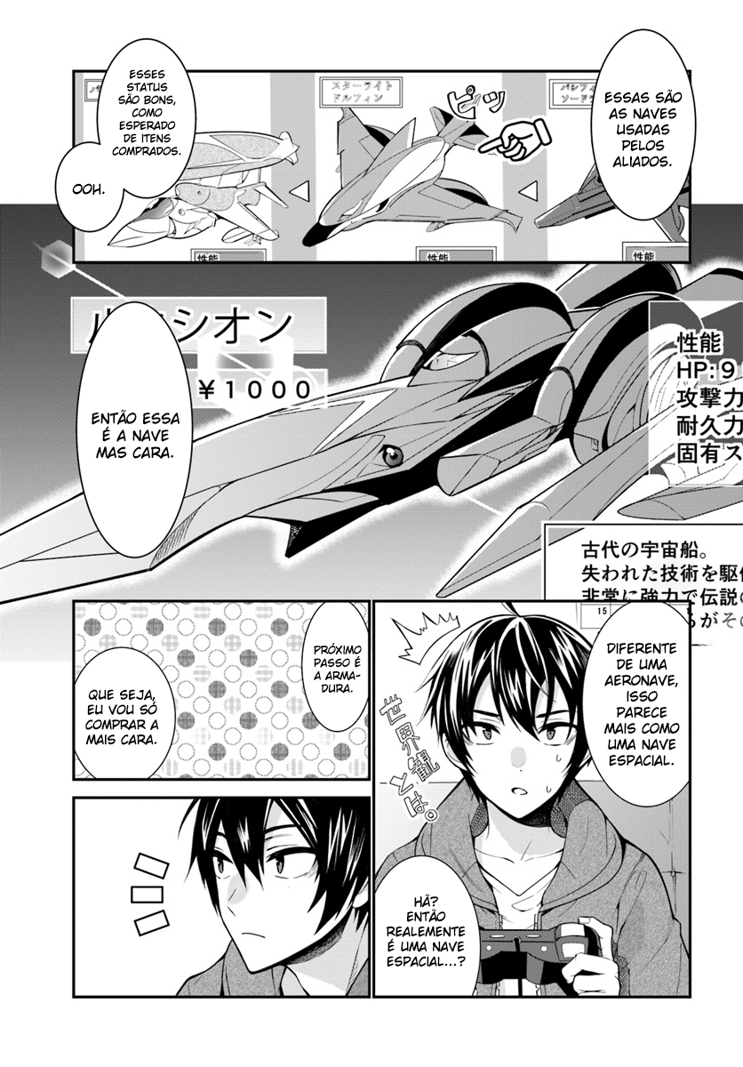 Read Otome Game Sekai wa Mob ni Kibishii Sekai desu PT Manga Online