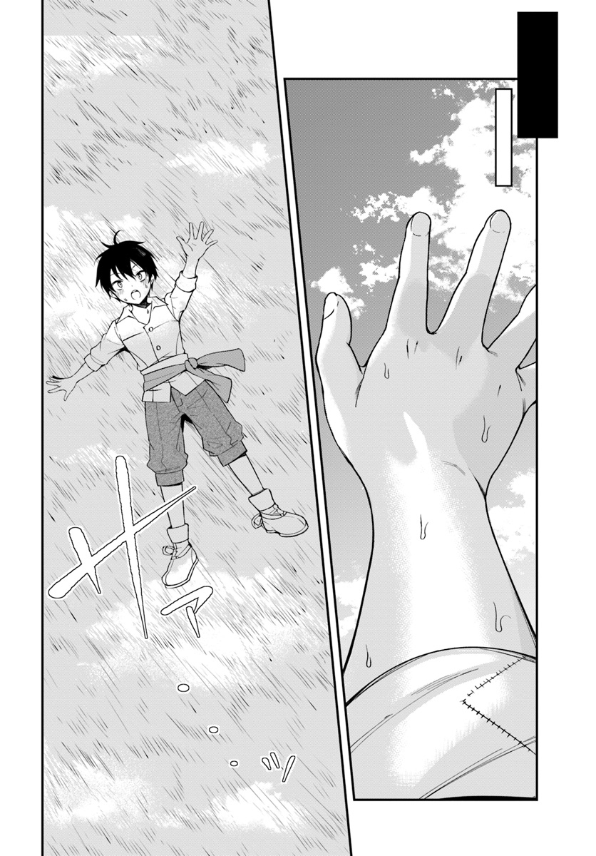 Read Otome Game Sekai wa Mob ni Kibishii Sekai desu PT Manga Online