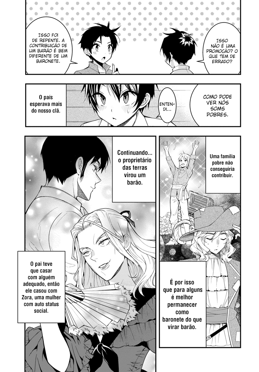 Read Otome Game Sekai wa Mob ni Kibishii Sekai desu PT Manga Online