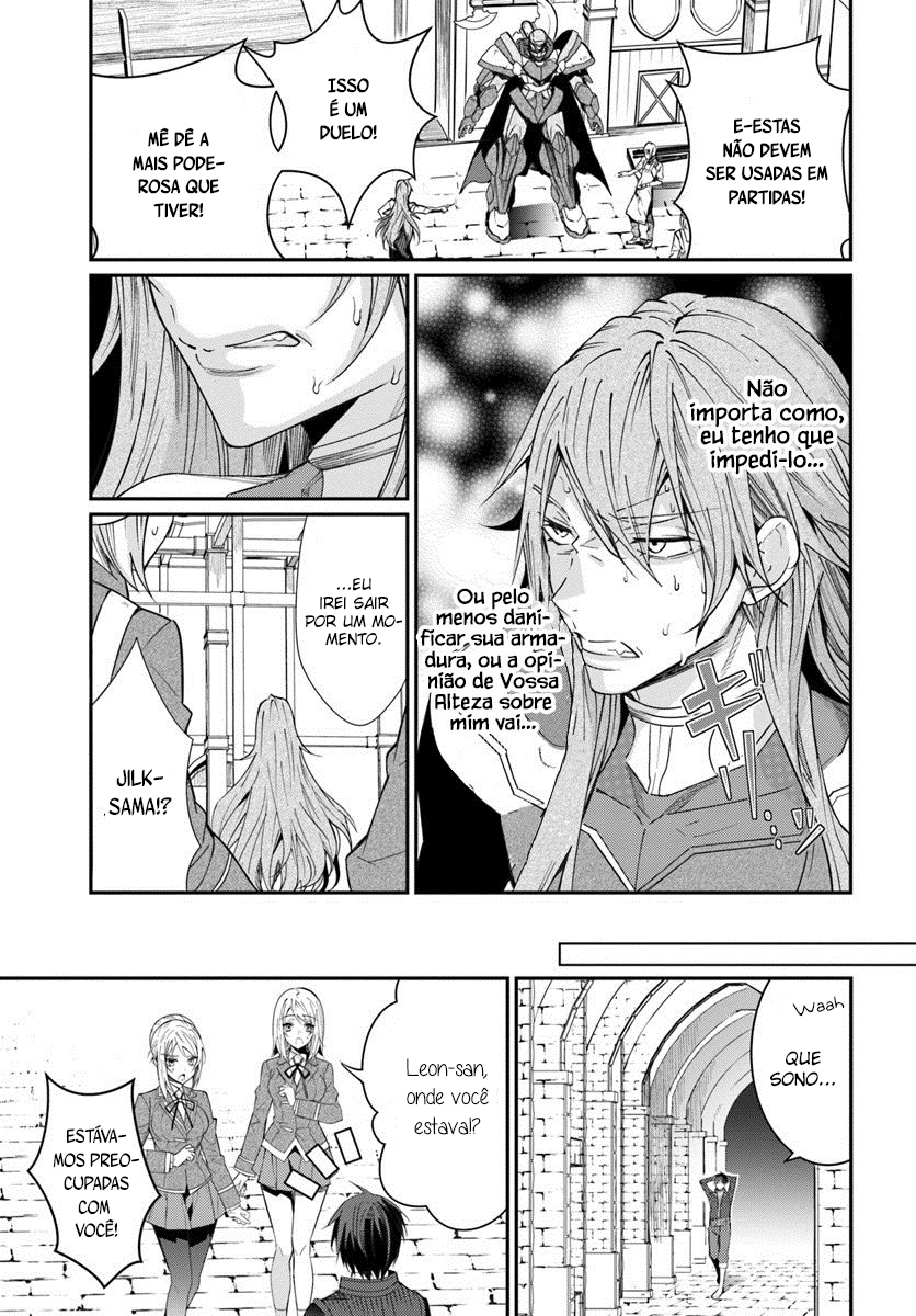 Read Otome Game Sekai wa Mob ni Kibishii Sekai desu PT Manga Online