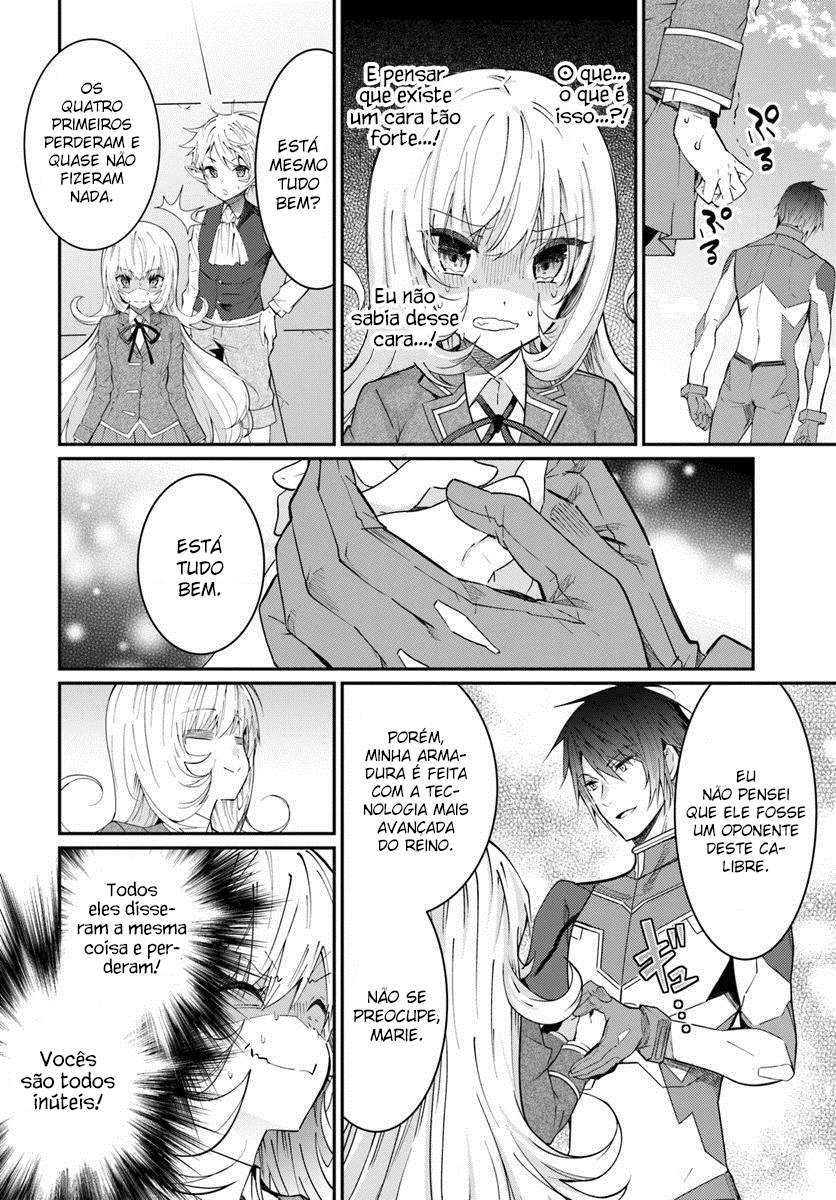 Read Otome Game Sekai wa Mob ni Kibishii Sekai desu PT Manga Online