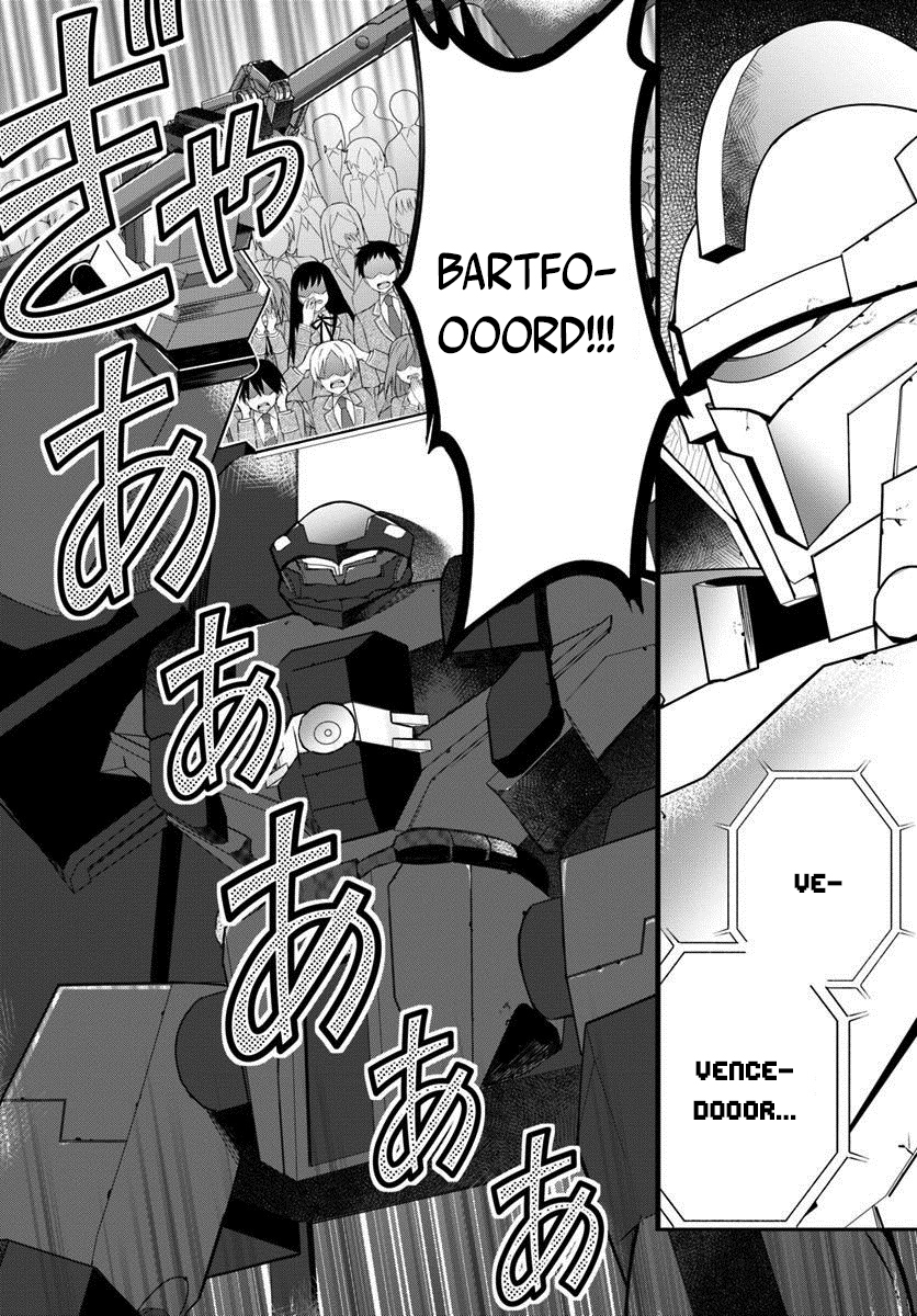 Read Otome Game Sekai wa Mob ni Kibishii Sekai desu PT Manga Online