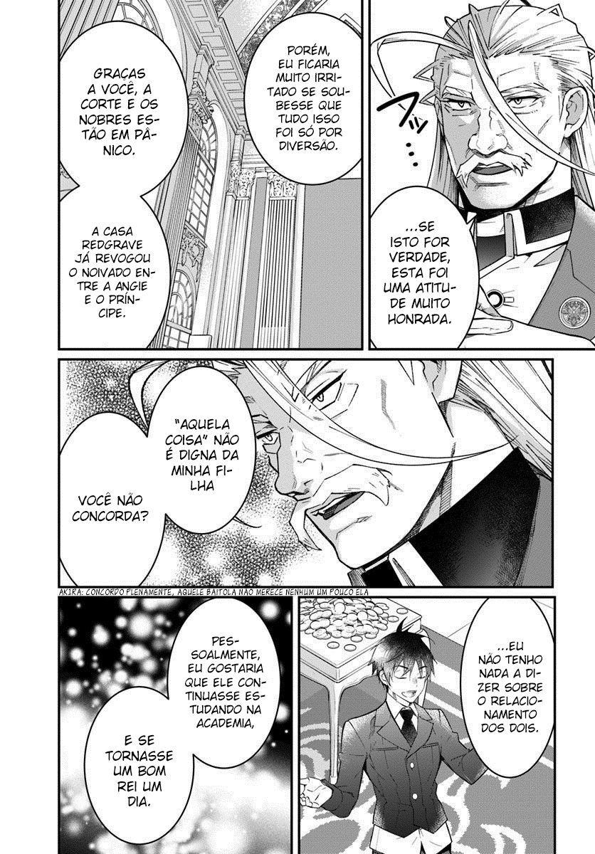 Read Otome Game Sekai wa Mob ni Kibishii Sekai desu PT Manga Online