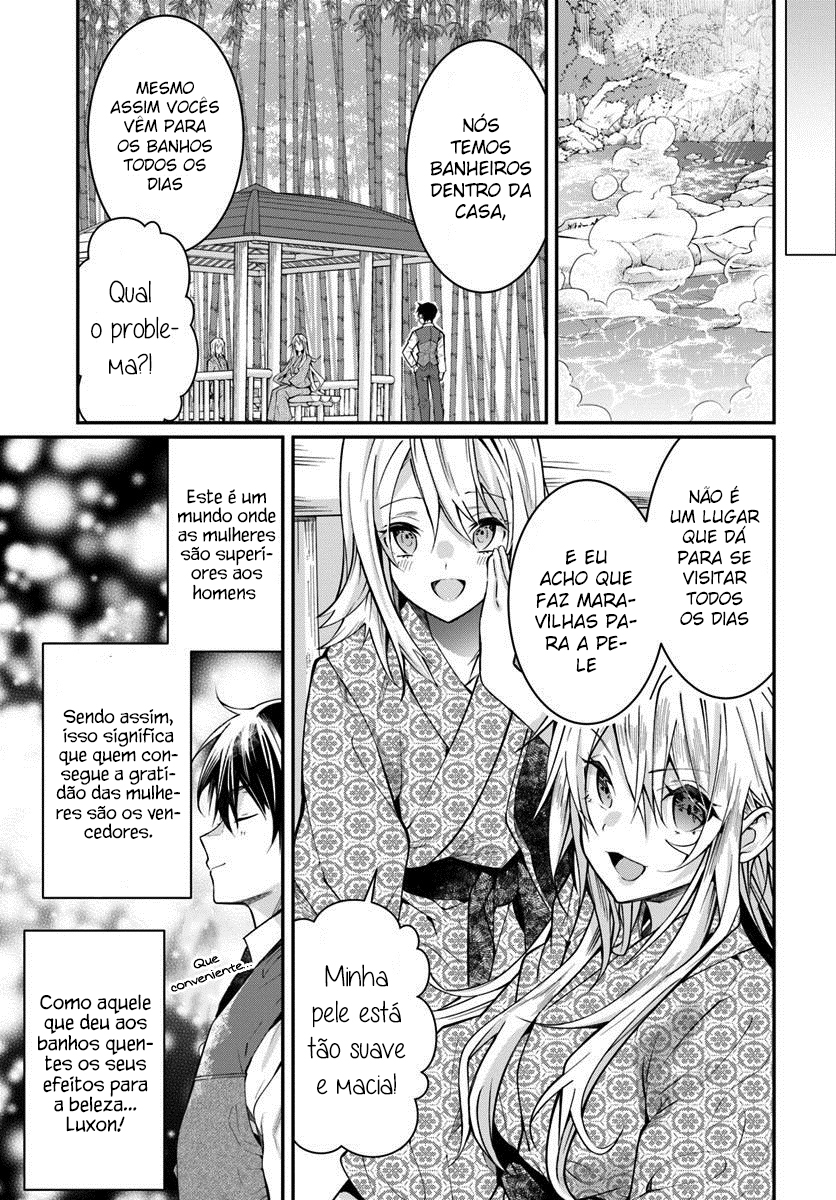 Read Otome Game Sekai wa Mob ni Kibishii Sekai desu PT Manga Online