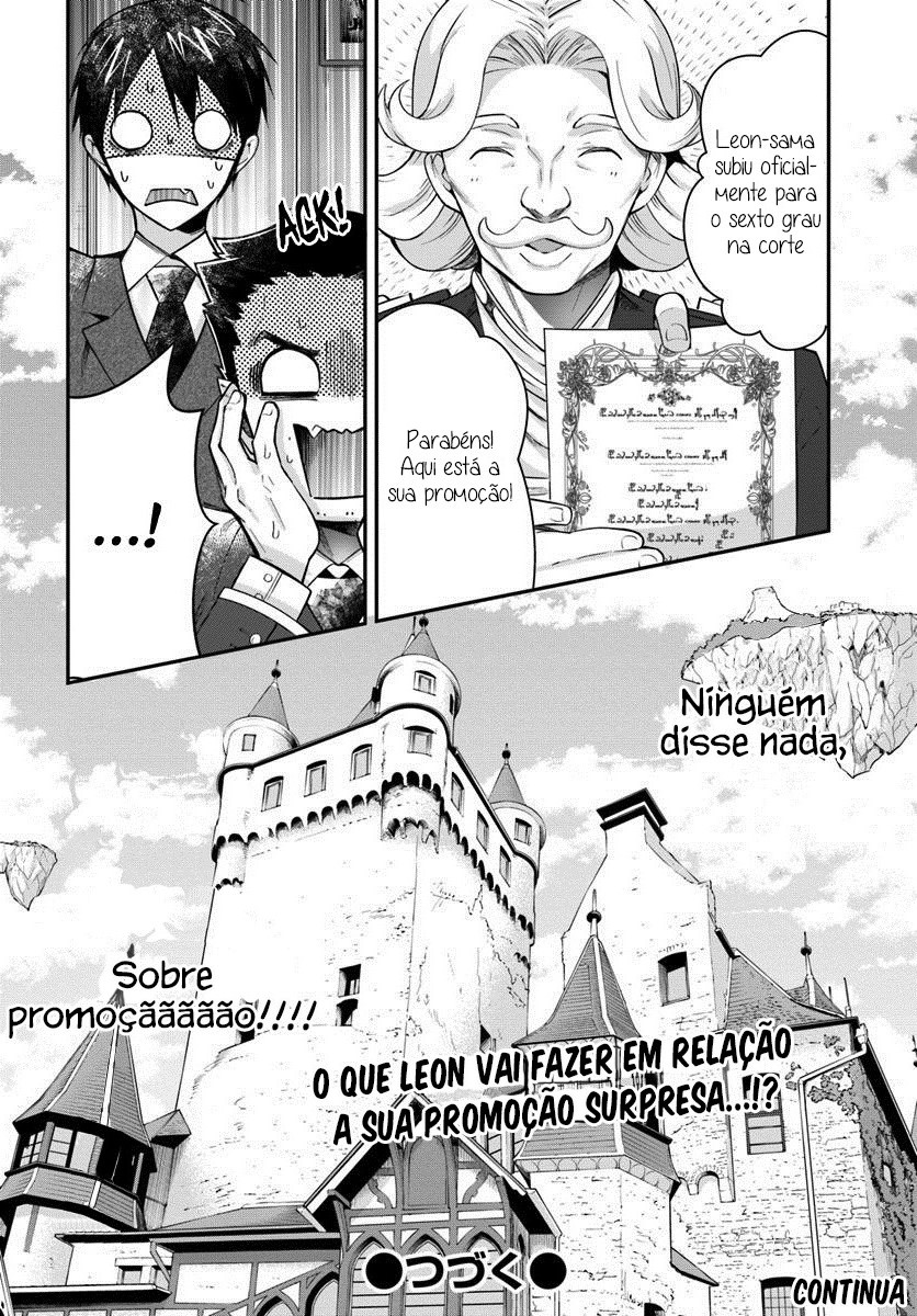 Read Otome Game Sekai wa Mob ni Kibishii Sekai desu PT Manga Online