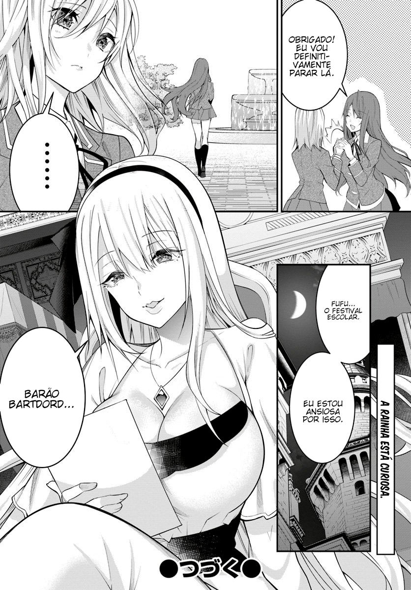 Read Otome Game Sekai wa Mob ni Kibishii Sekai desu PT Manga Online