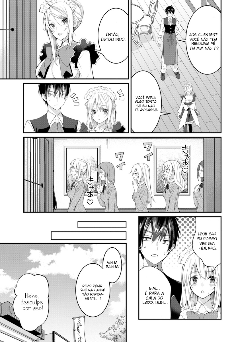 Read Otome Game Sekai wa Mob ni Kibishii Sekai desu PT Manga Online