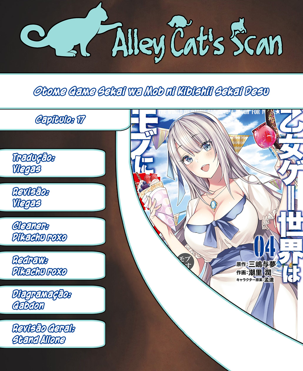 Read Otome Game Sekai wa Mob ni Kibishii Sekai desu PT Manga Online