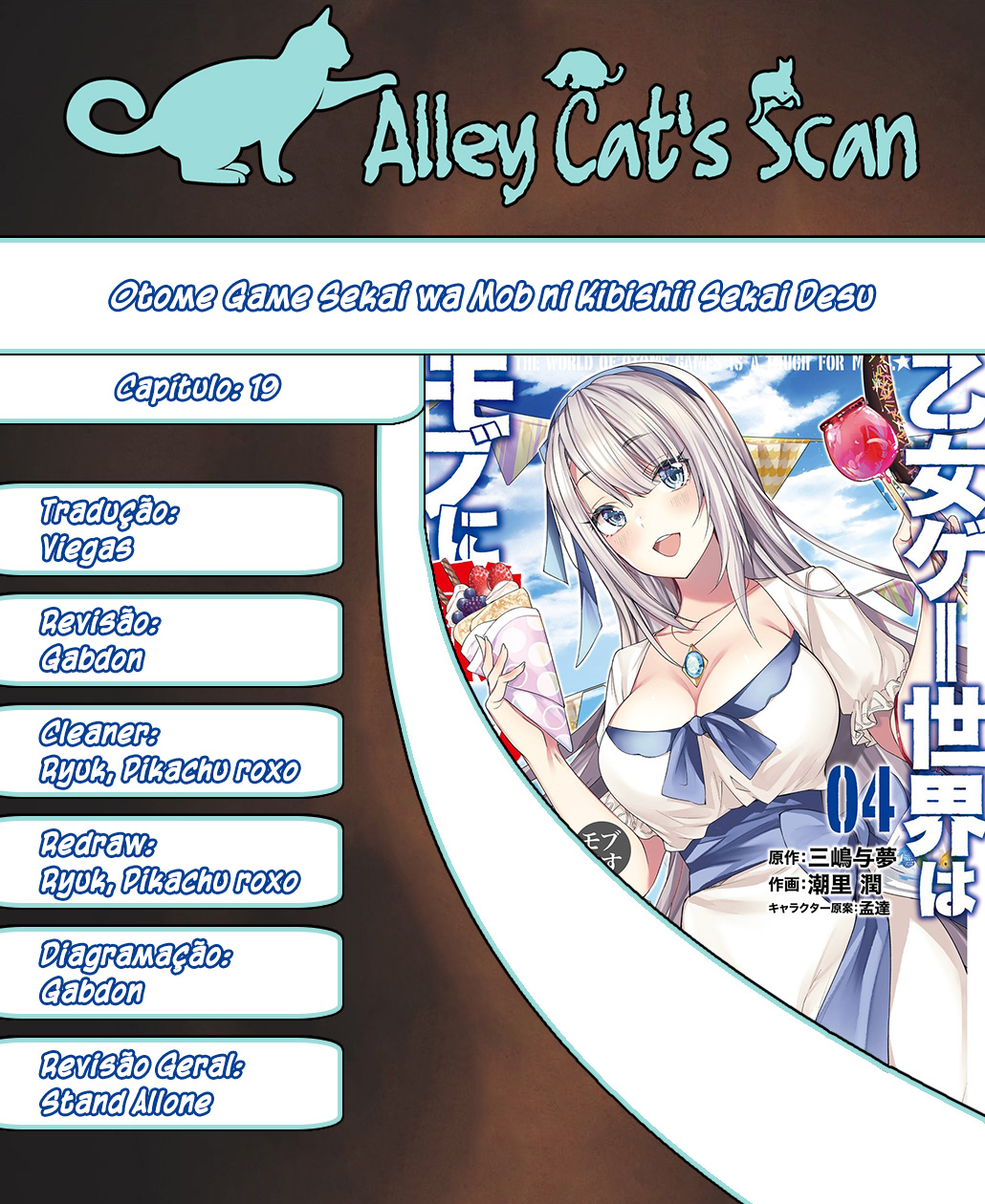 Read Otome Game Sekai wa Mob ni Kibishii Sekai desu PT Manga Online