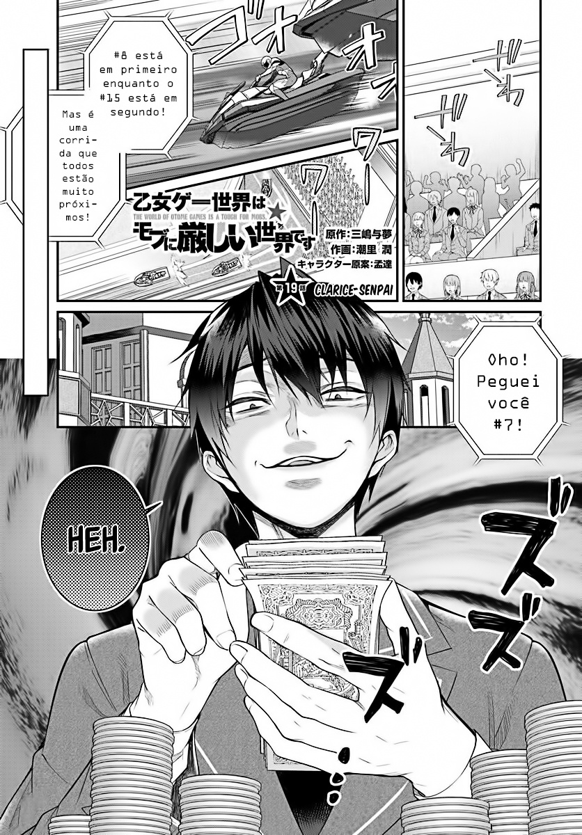 Read Otome Game Sekai wa Mob ni Kibishii Sekai desu PT Manga Online